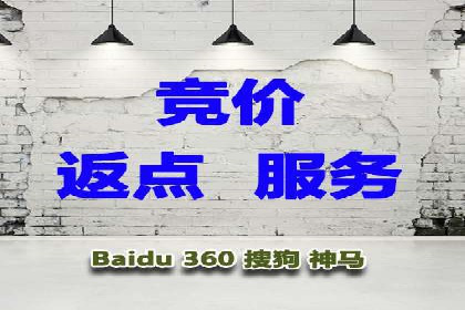 SEM外包公司案例：助力企业实现精准客户定位