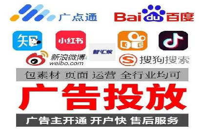 案例剖析：SEM网络推广助力品牌快速崛起